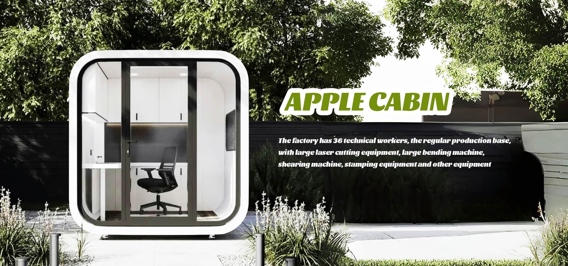 Apple 캐빈 제조업체